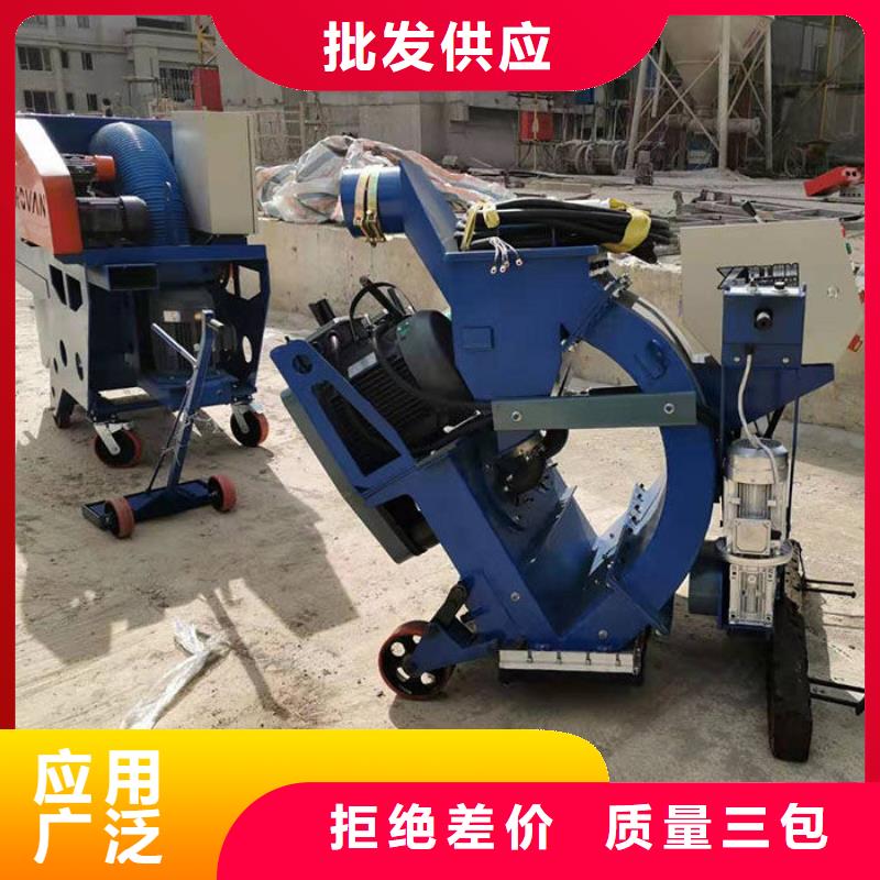 混凝土抛丸机路沿石成型机质检严格