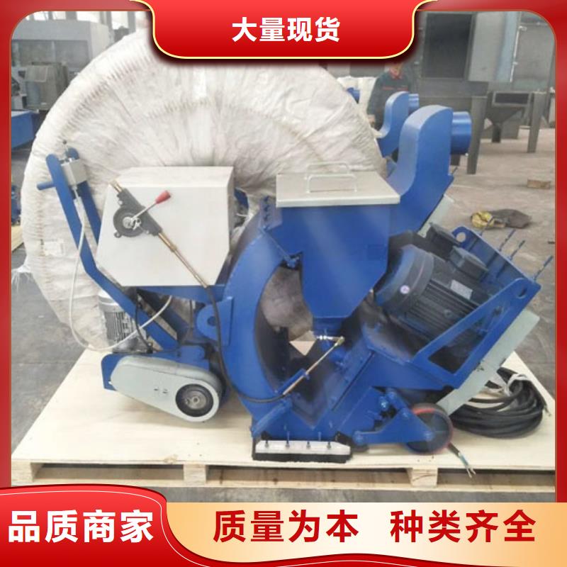 混凝土抛丸机路沿石成型机质检严格