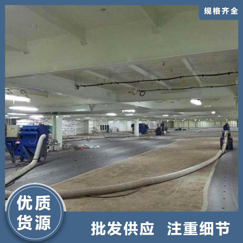 混凝土抛丸机工厂直营