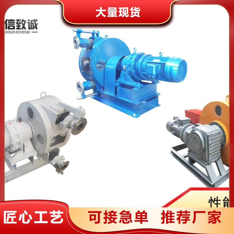 软管泵滑模机闪电发货