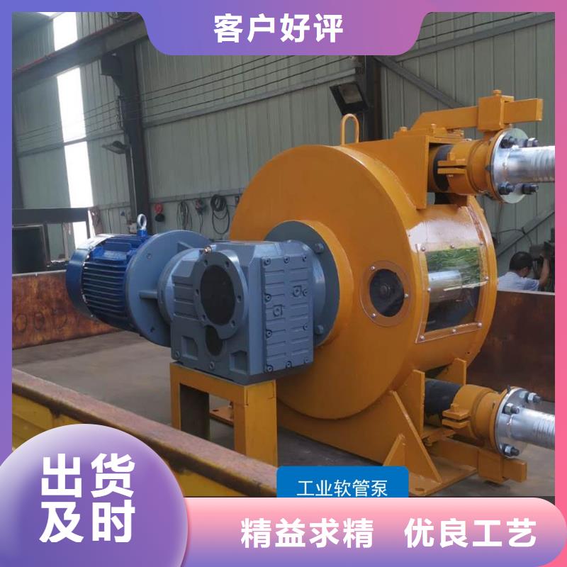 软管泵,边沟滑模机现货采购
