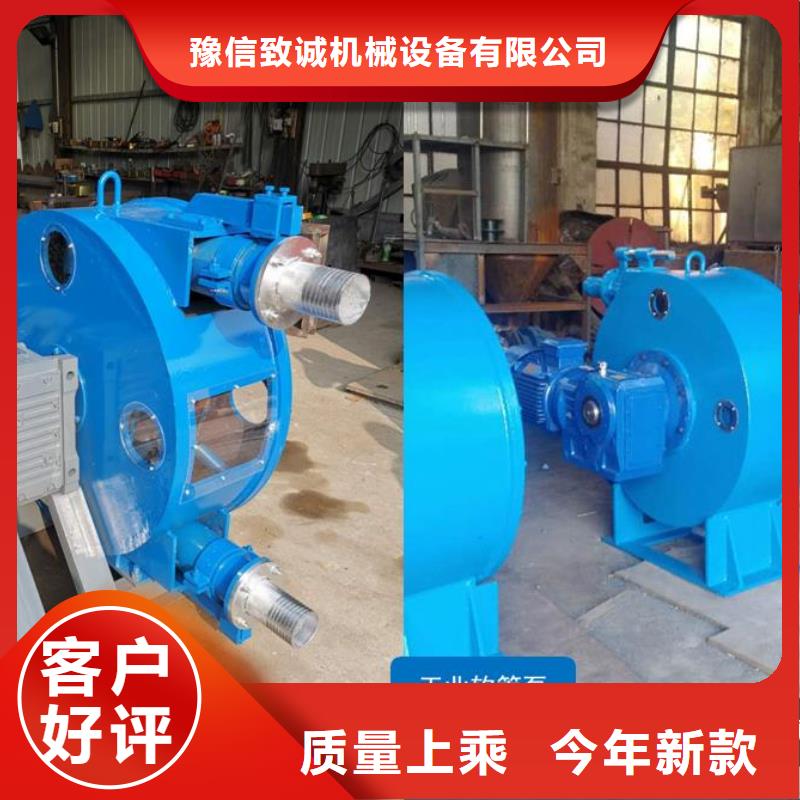 软管泵水渠机定制零售批发