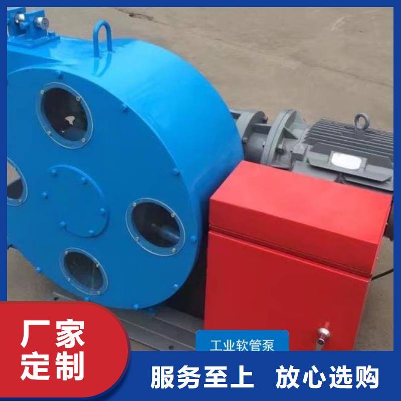 软管泵,边沟滑模机现货采购