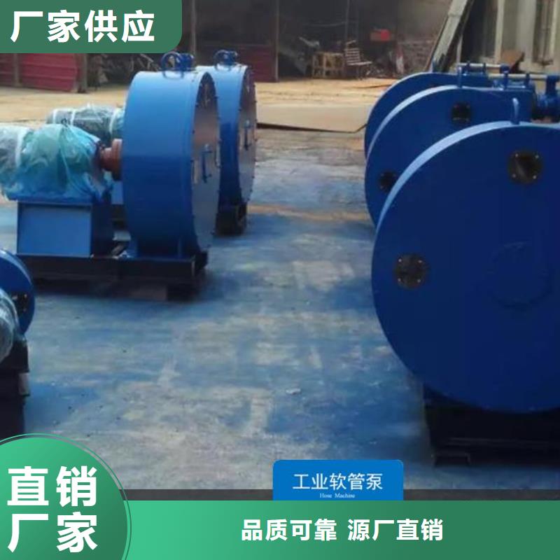 软管泵水渠机定制零售批发