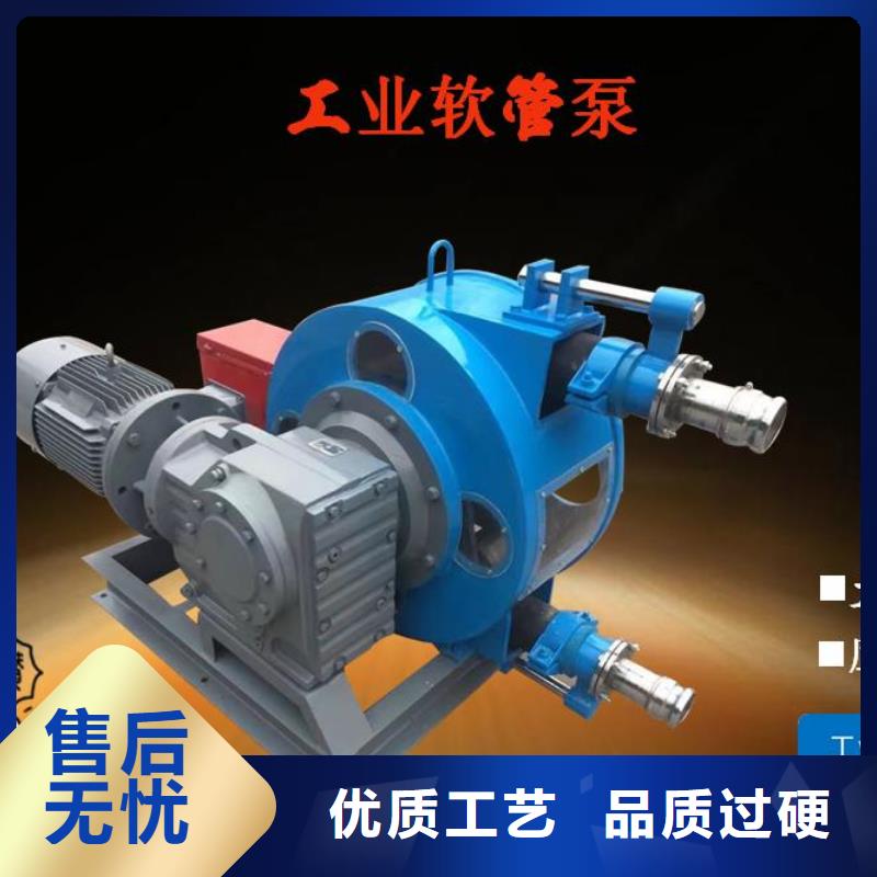 软管泵水渠机定制零售批发