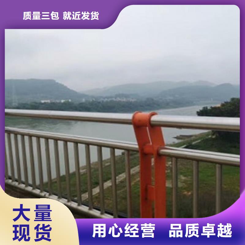 护栏不锈钢复合管护栏出厂价