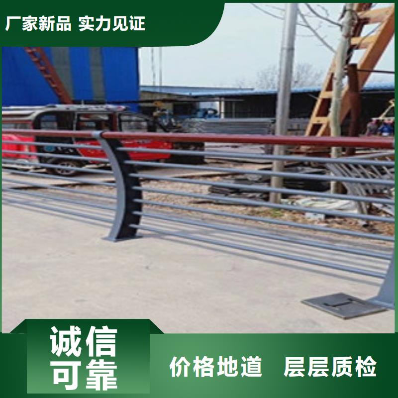 护栏不锈钢复合管护栏出厂价