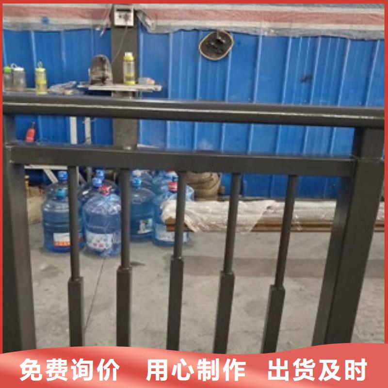 护栏不锈钢复合管护栏出厂价