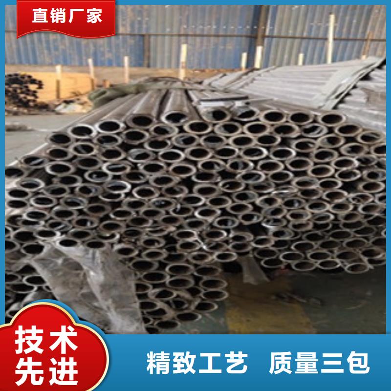护栏不锈钢复合管护栏出厂价