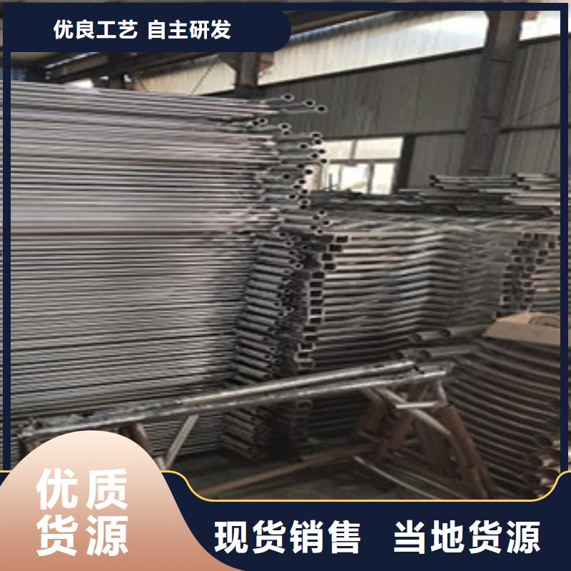 护栏不锈钢复合管护栏出厂价