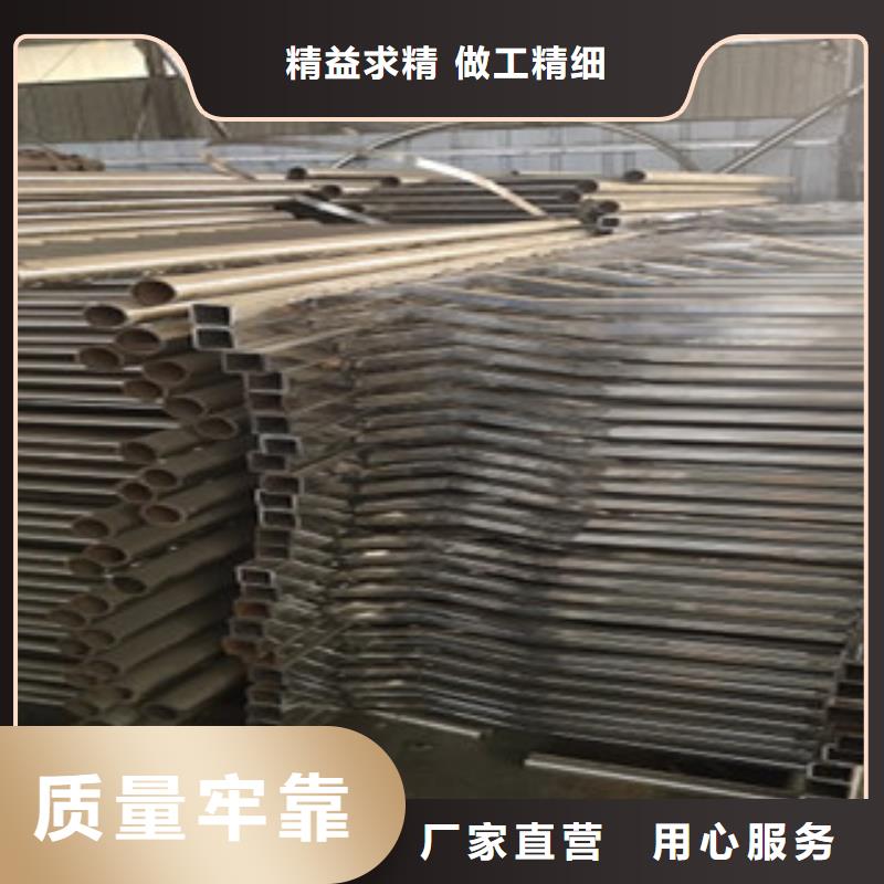 护栏不锈钢复合管护栏出厂价