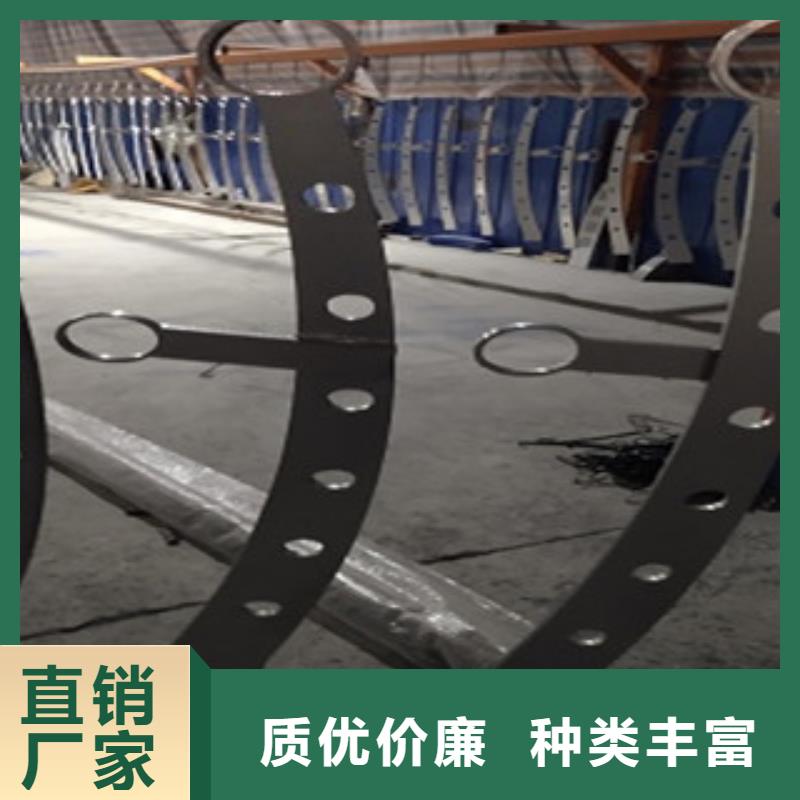 不锈钢复合管护栏不锈钢复合管栏杆定制定做