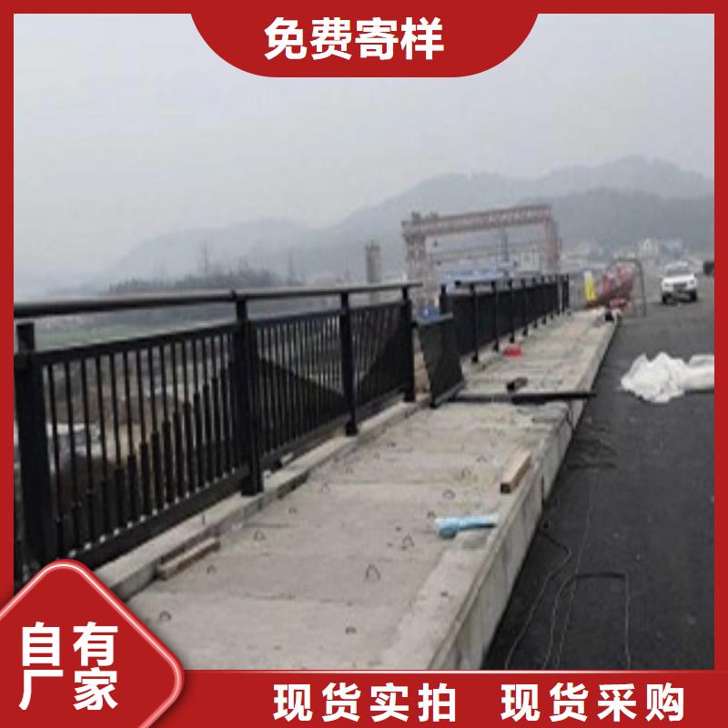 不锈钢复合管护栏不锈钢复合管栏杆定制定做