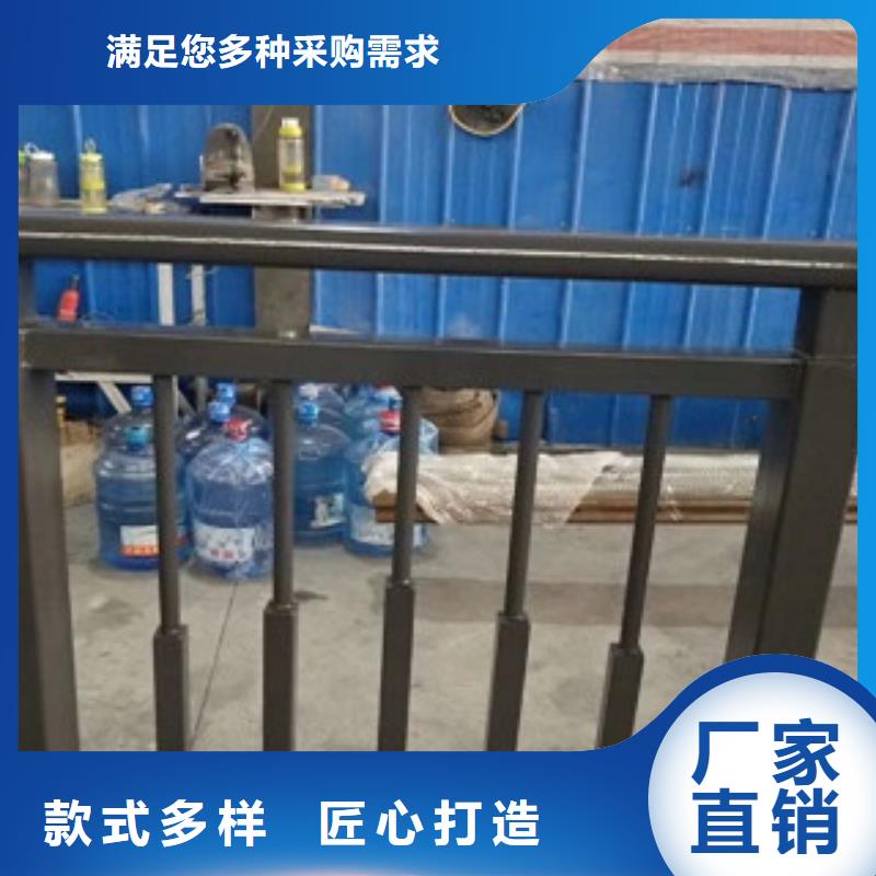 不锈钢复合管护栏不锈钢复合管栏杆定制定做