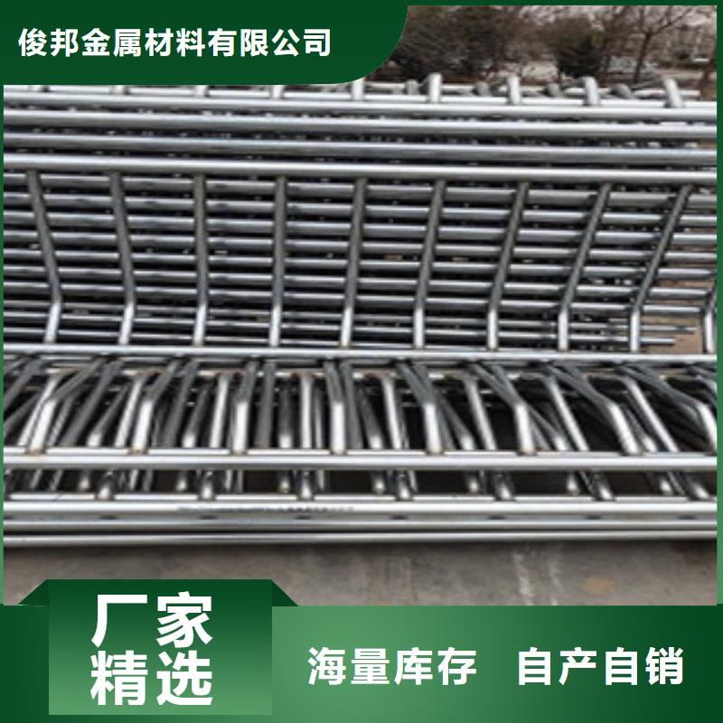 不锈钢复合管护栏不锈钢复合管栏杆定制定做
