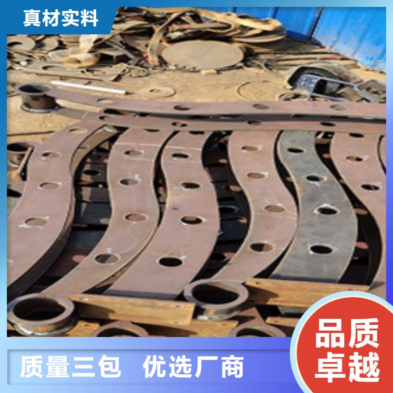 护栏桥梁防撞护栏研发生产销售