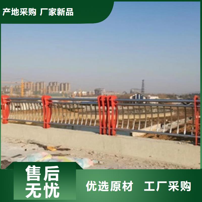 桥梁防撞护栏
视频-桥梁防撞护栏
|上海市|闵行|杨浦|静安|青浦