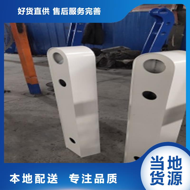 桥梁防撞护栏
视频-桥梁防撞护栏
|上海市|闵行|杨浦|静安|青浦