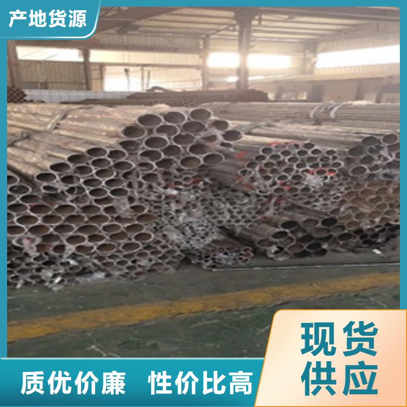 桥梁防撞护栏
视频-桥梁防撞护栏
|上海市|闵行|杨浦|静安|青浦