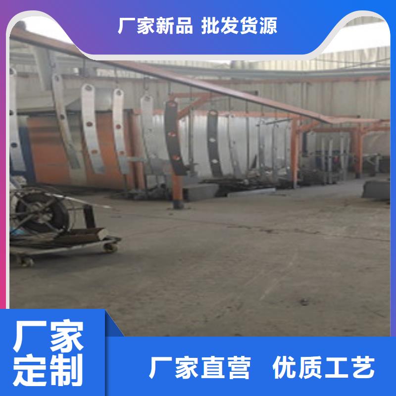 护栏4桥梁护栏品质之选