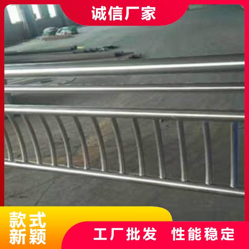 桥梁护栏厂家批发价