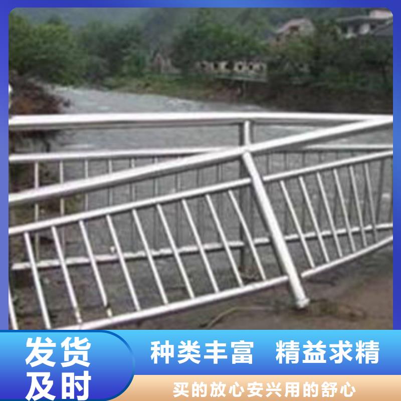 桥梁护栏厂家批发价