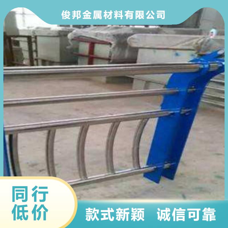桥梁护栏厂家批发价