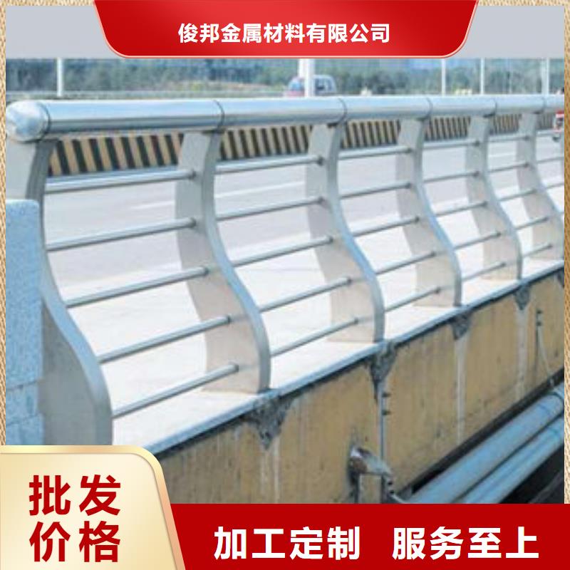 桥梁护栏厂家批发价