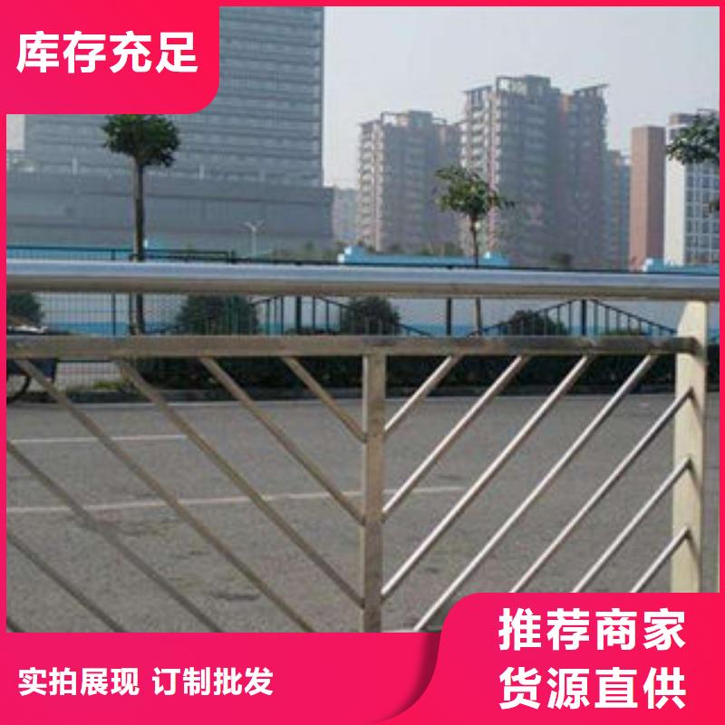 桥梁护栏厂家批发价