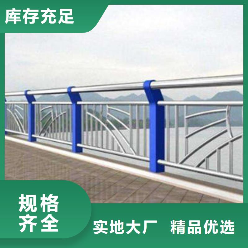 桥梁护栏Q235钢板立柱品质保障售后无忧