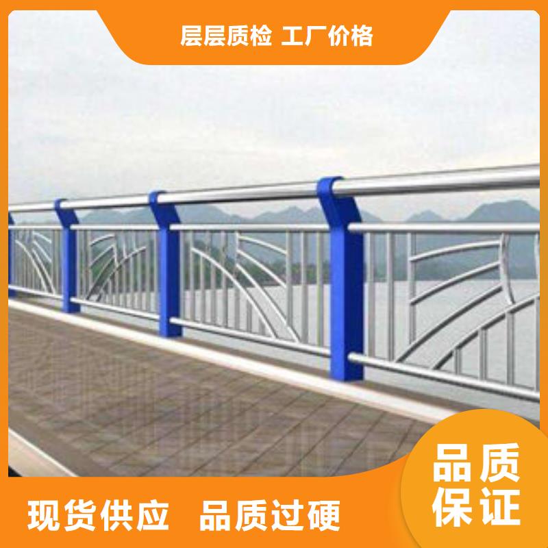 桥梁护栏厂家批发价