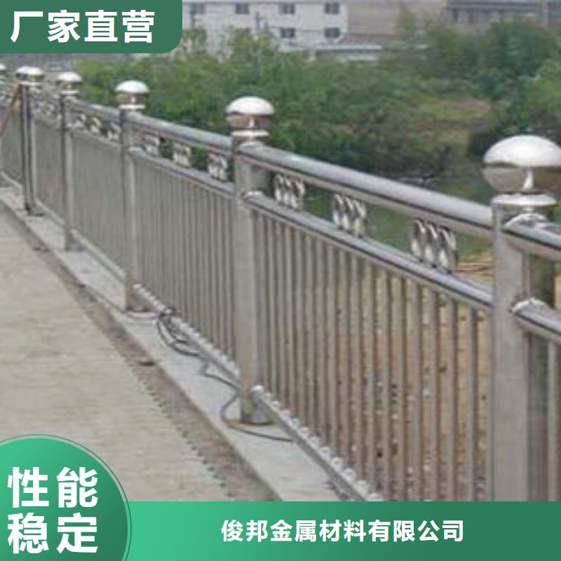 桥梁护栏厂家批发价