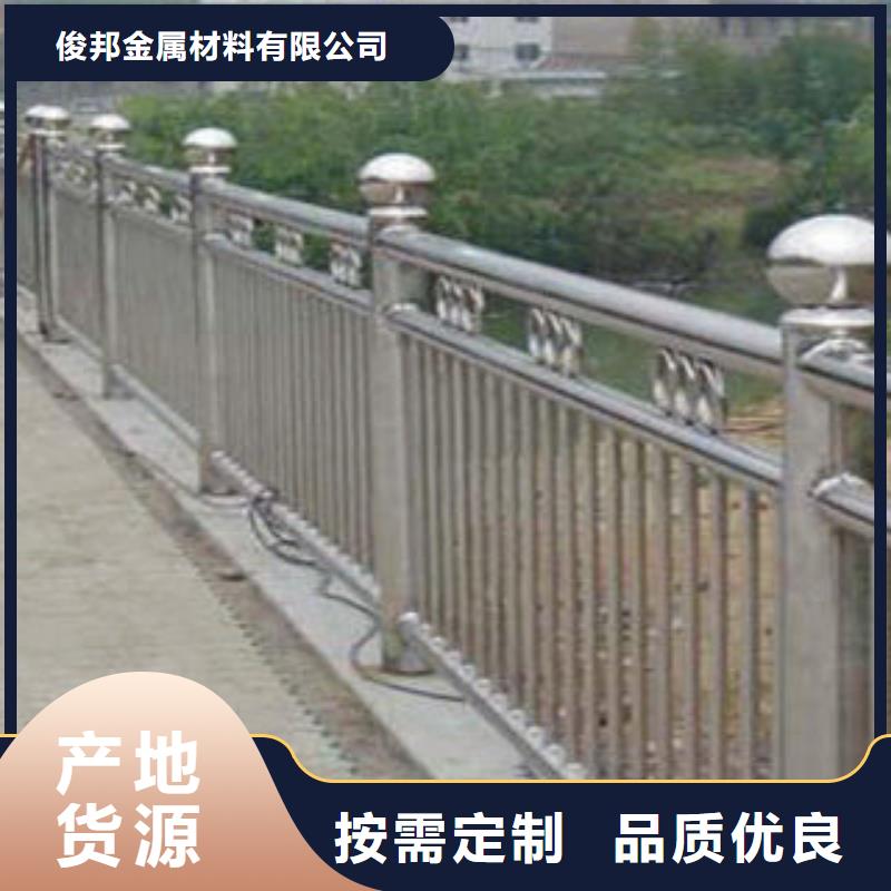 桥梁护栏Q235钢板立柱品质保障售后无忧