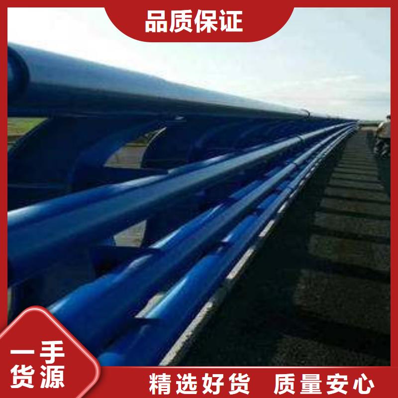 桥梁护栏厂家批发价
