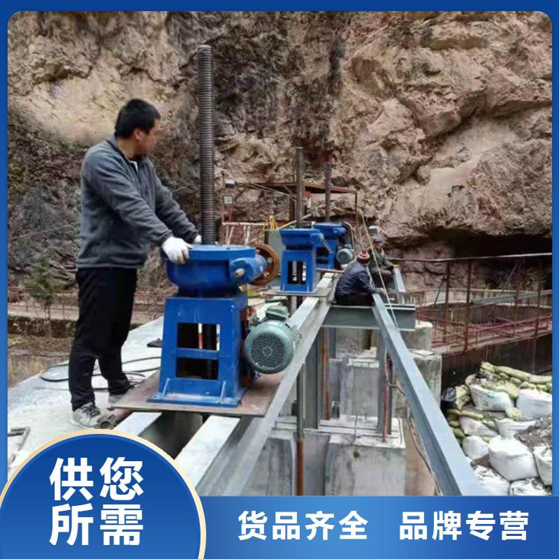 螺杆式启闭机手摇启闭机优势