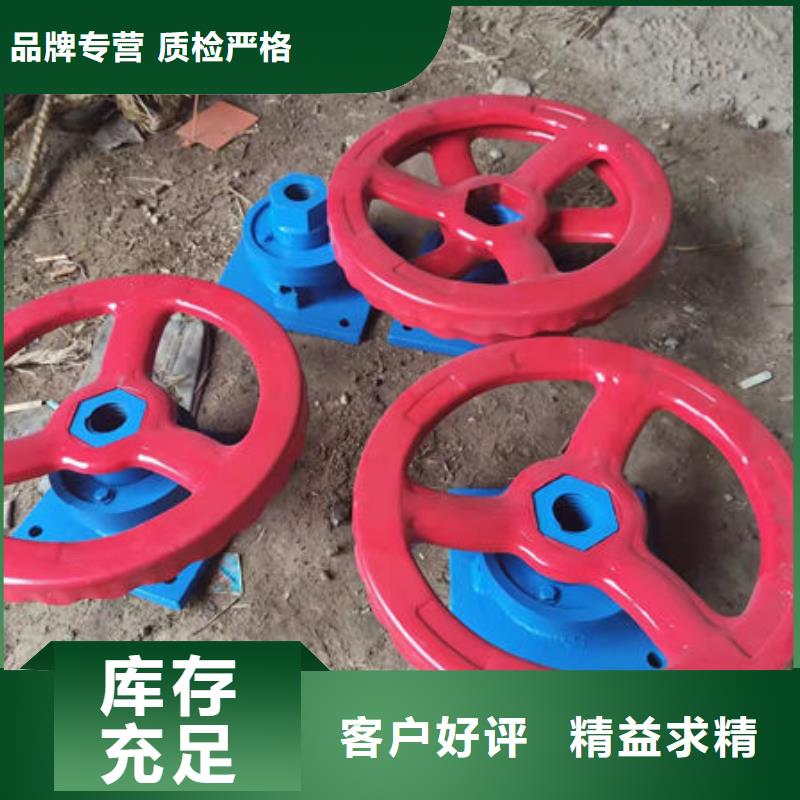 螺杆式启闭机平推启闭机品质优选