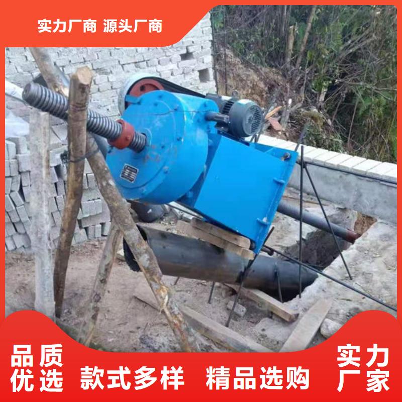 螺杆式启闭机手摇启闭机厂家现货供应