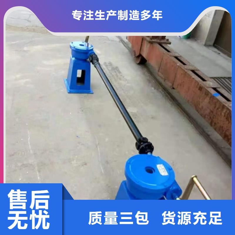 螺杆式启闭机手摇启闭机厂家现货供应