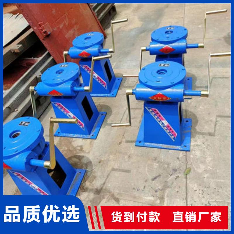螺杆式启闭机手动启闭机合作共赢