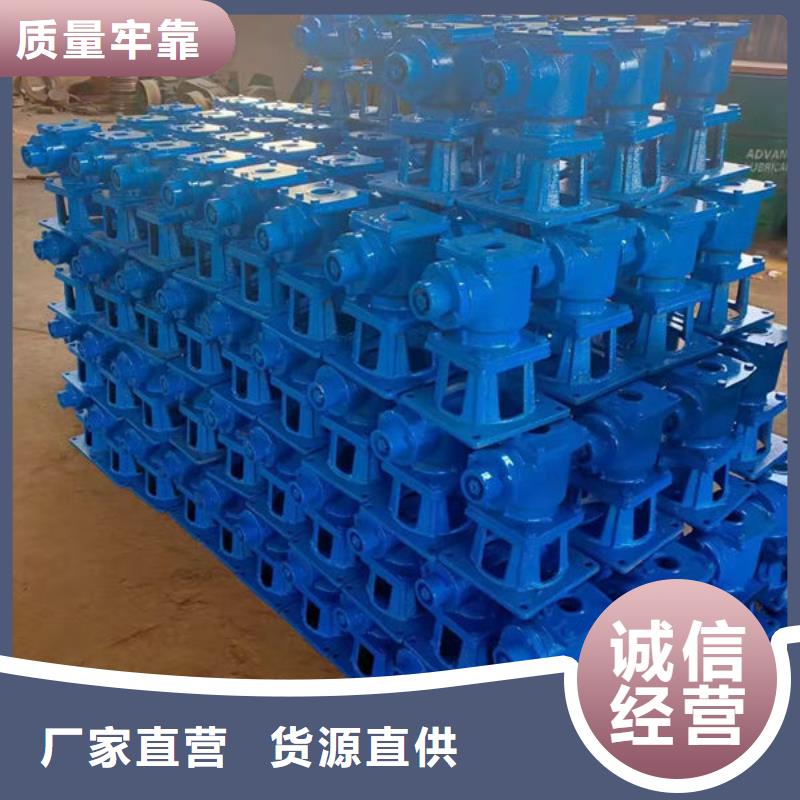 螺杆式启闭机手摇启闭机优势