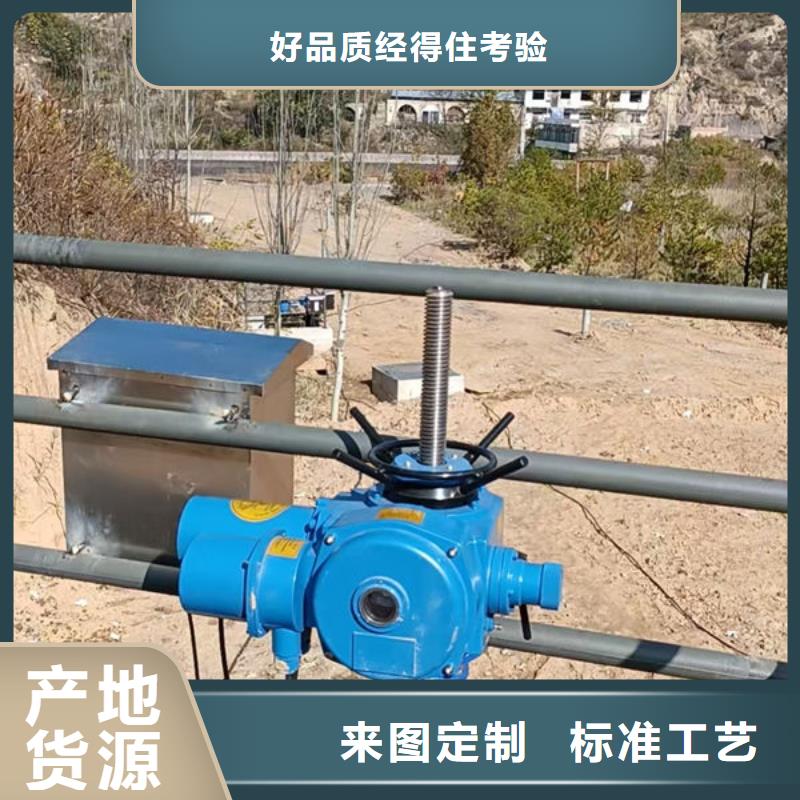 螺杆式启闭机平推启闭机品质优选