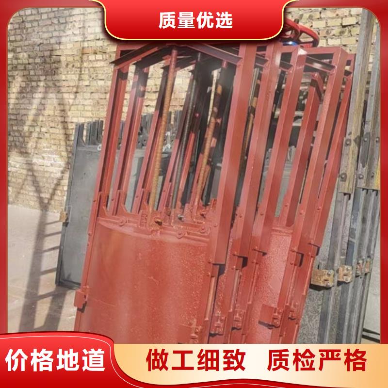 铸铁闸门暗杆式铸铁闸门一站式采购