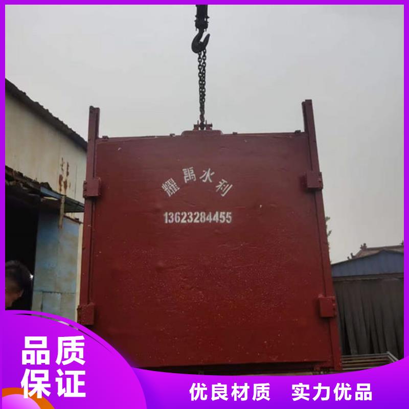 铸铁闸门扇形闸门自有厂家