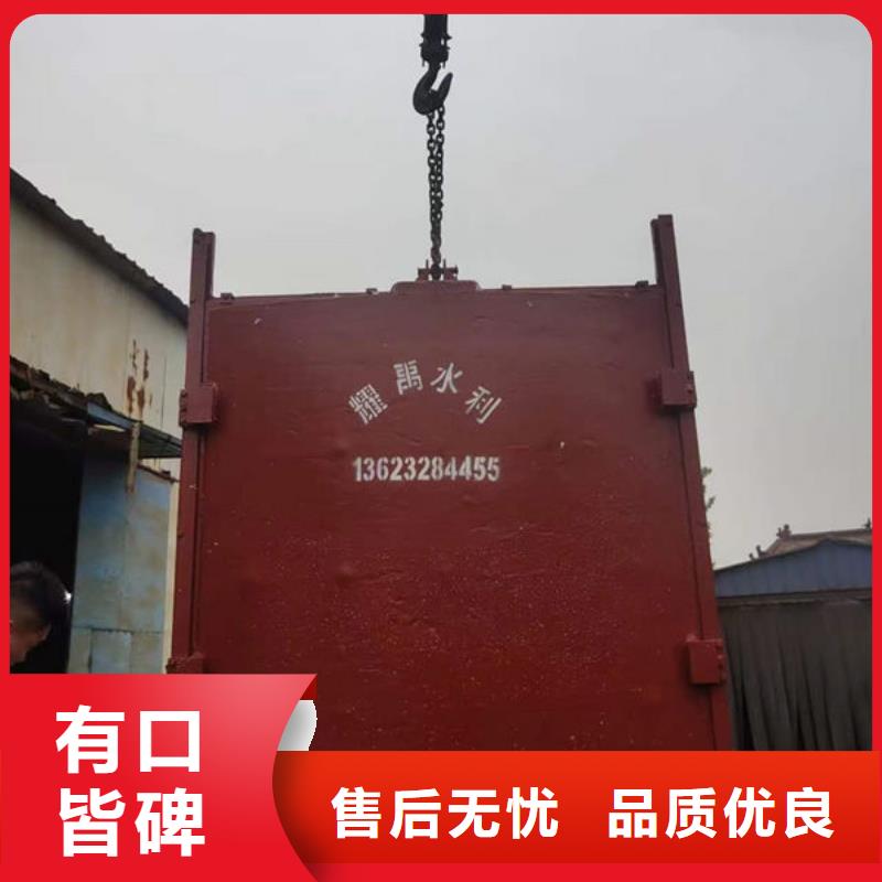 铸铁闸门法兰铸铁圆闸门好货直销