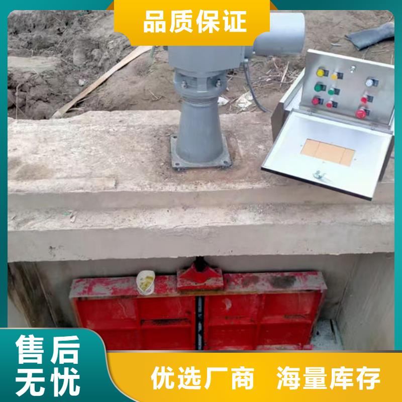铸铁闸门,铸铁拍门售后无忧