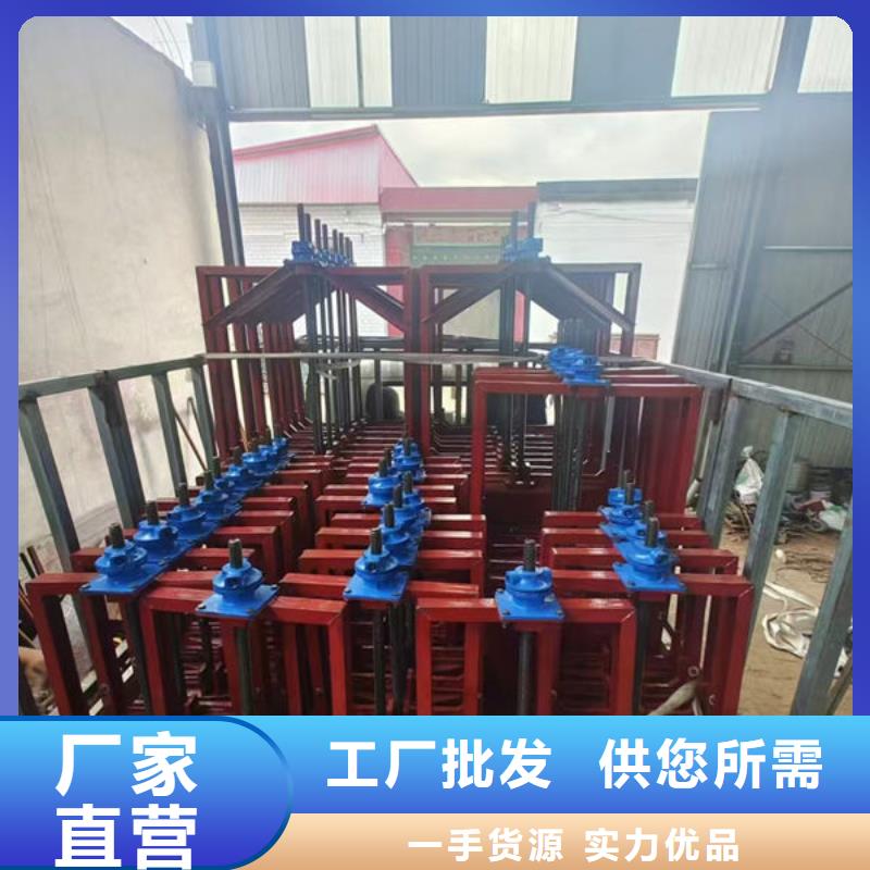 铸铁闸门,镶铜铸铁闸门品质值得信赖