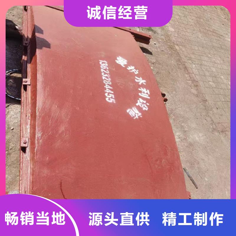 铸铁闸门,铸铁拍门售后无忧