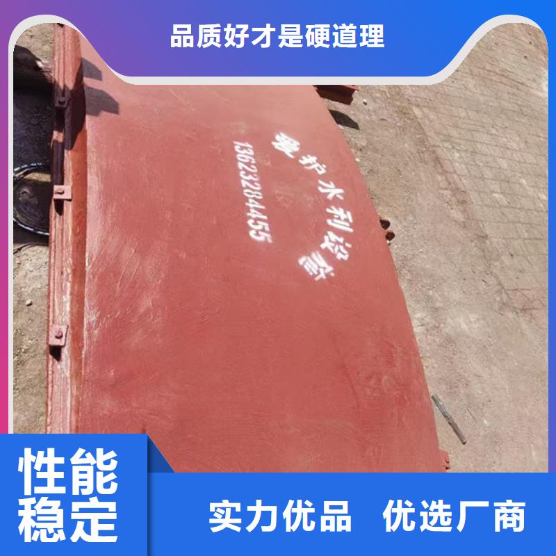铸铁闸门,镶铜铸铁闸门品质值得信赖