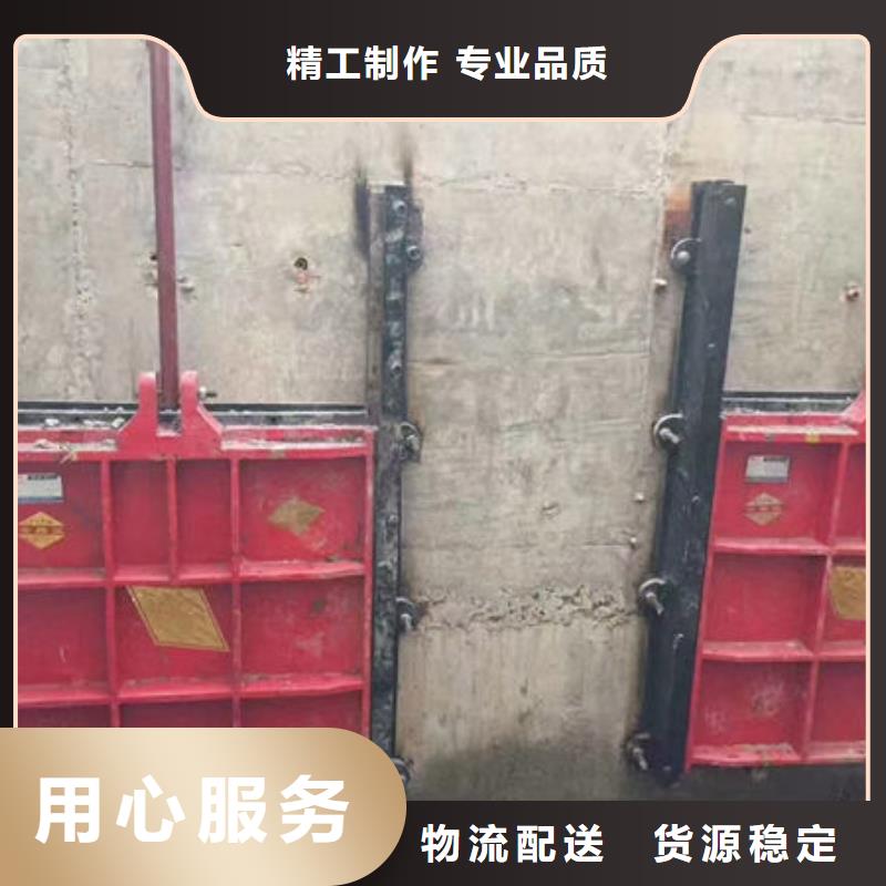 铸铁闸门渠道闸门多行业适用