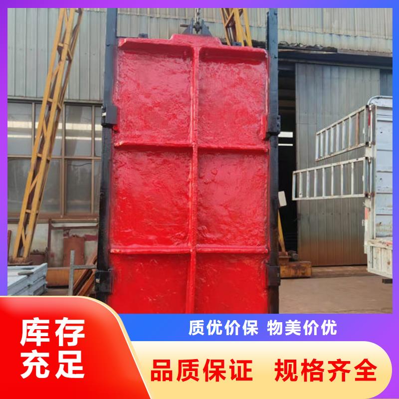 铸铁闸门法兰铸铁圆闸门好货直销